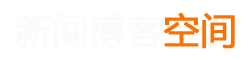 翦学岺百科网
